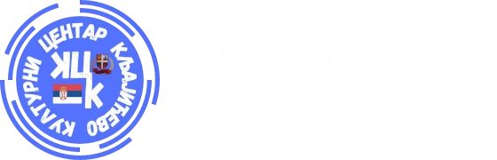 Logo Kulturnog centra Kljajićevo